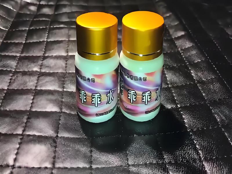 催听迷用品4465-KfvA型号